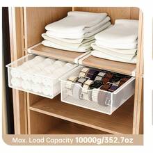 Detachable Storage Basket For Wardrobe, Bra Organizer, Drawer Underwear And Socks Organizer, College Dorm Essential, Drawer Organizer And Hanging Shelf, Mesh Multi-Functional Storage Basket, Detachable Organizer To Save Space In Wardrobe, Cabinet, Bedroom, Kitchen Utensils, Drawer Divider, Shelf Divider, Men's Tools,Bedroom Room Decor,Back To School - View 4