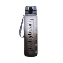 1pc 32oz/1000ml Gradient Large Letter Frosted Leak-Proof Sports Water Bottle, With Time Marker, Carrying Strap For Outdoor Sports, Cycling, Birthday & Holiday Gift - Multicolor - View 21