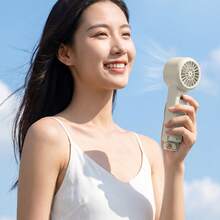 1件乳白色手持風扇，1200mAh/多段調速/附掛鉤數位顯示手持風扇桌上型風扇，適合夏季旅行、戶外必備 - 手持式 - 查看 10
