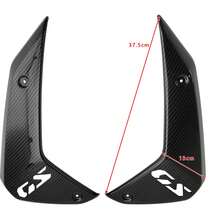 Carenado lateral, protector de carenado, cubierta del radiador para  R1300GS 2024-2026 Carbono - A - Ver 7