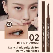 CLIO Extreme Gelpresso 可伸縮眼線筆 #02 深棕色 1支 0.35g，免削尖奶油凝膠筆尖，防水抗油，柔和低調色調，適合日常裸妝與新手內眼線勾勒 - 02 深棕色 - 查看 6