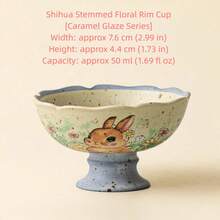 1pc Vintage Coarse Ceramic Hand-Painted Floral Rabbit Owner Cup, Tea Tasting Cup, Elegant Tea Set Small Cup - Multicolor - View 14