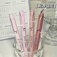4/8/12pcs Dual-Tip Fluorescent Highlighter Set, No Ink Bleeding, No Burrs On Tips. Ideal Easter Gift, Suitable For Journaling, Classroom Notes, Highlighting, And Perfect For School And Office Supplies. - Multiple Styles - View 4