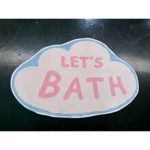 1pc Cute Soft Cloud Decor Mat, Colorful Bedside Decor Bathroom Rug, Welcome Mat Plush Soft Area Rug, Soft Comfortable Bedroom Sofa Accessory | Playful Room Decor, Perfect For Living Room, Bathroom Or Kitchen Decor, Suitable For Christmas, Halloween And Other Holidays, Ideal For Home Decor, Suitable For Living Room, Bedroom, Bathroom, Kitchen, Laundry Room - A - View 3