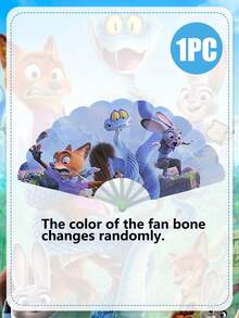 Disney Animal World Themed Folding Fan, Printed With Judy And Nick Characters. Portable Hand Fan, Suitable For Summer And Daily Use. Durable And Easy To Open And Close, Compact And Lightweight, Can Be Easily Placed In Bag Or Pocket. - Fan - View 14