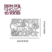 Christmas-Themed Blessing Art Words Metal Cutting Dies Suitable For Holiday Gift Decoration Cards, For Handmade Cards, Photo Albums, Scrapbook Decorations, Template Art Decoration - Metal Cutting Dies - View 20