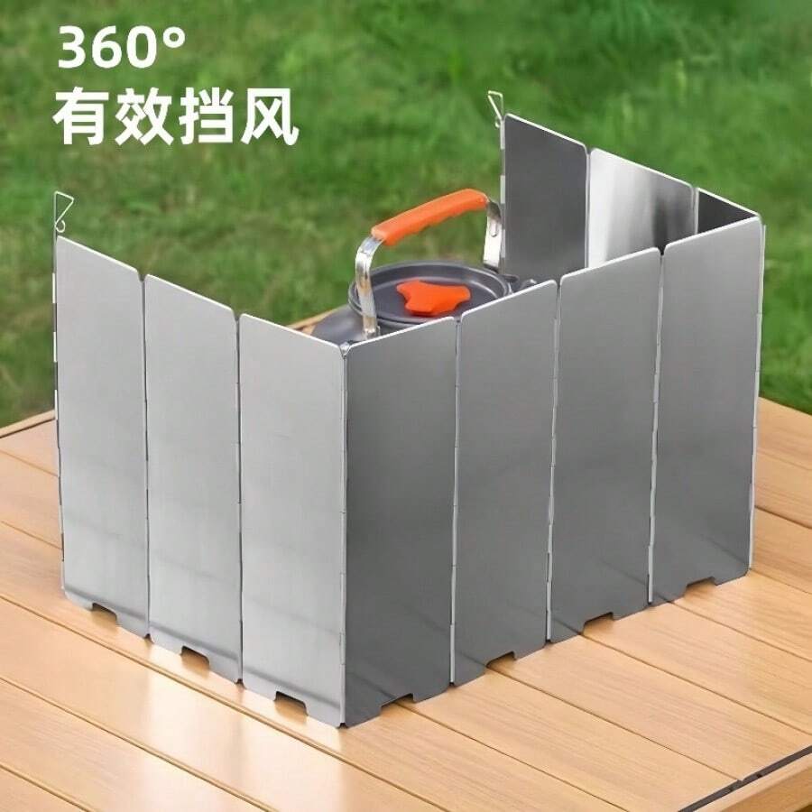 1pc 12pcs Outdoor Windshield For Camping Stove, Portable Foldable Wind Guard For Gas Stove, Wind Shield Barrier; Windshield | Wind Guard | Camping Tools | Outdoor Supplies - Multicolor - View 1