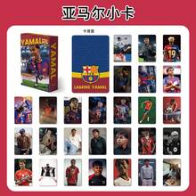 55張 2026世界盃盒裝足球球星卡貼紙套組，高清超級巨星Lomo相片卡，Ron、M、Essi Bellin、Gham Ha、Aland Yam、Al Ney、Mar經典姿勢收藏卡，球迷禮物 - 彩色 - 查看 5
