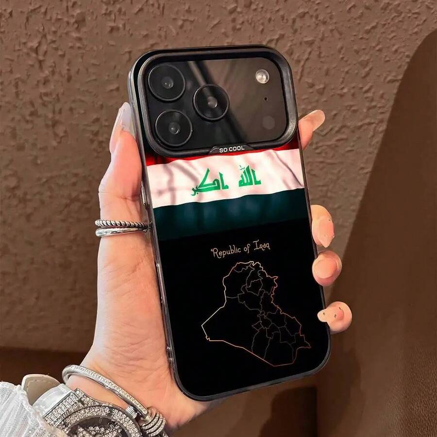 Republic Passport Map Phone Case For IPhone 17,16,15,14,13,12,11,Pro,Max,Plus,E,Air,Mini Black Tpu Cover MPI2 - z7 - 查看 1