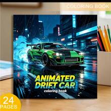 "Auto"-Themen Malbuch, Malbuch zur Entspannung für Erwachsene, verbessertes dickes Papier, 24 einseitig bedruckte Seiten, perlmuttfarbenes Papiercover, perfektes Geschenk für Weihnachten, Halloween, Thanksgiving, Neujahr, Ostern, Valentinstag, Neujahr und Geburtstag, Malbuch für Erwachsene, perfektes Geschenk für Auto-Enthusiasten, kann Stress und Emotionen lindern, kreatives Design, exquisite Illustrationen, Autos, Rennsport - Malbuch - Übersicht 1
