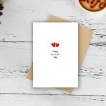 Birthday Card, Anniversary Card, Happy You And Me Day, Anniversary Card For Boyfriend, Girlfriend, Husband, Wife, Partner, Funny Card, Love Card, Cute Anniversary - Multicolor - View 4
