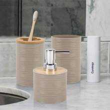 7/6/4/1pc Premium Hazel Brown Horizontal Stripe Bathroom Accessories Set, Modern Luxury Travel Bathroom Accessories Set, Minimalist Solid Color Bathroom Toiletries Set - Reusable, Easy To Clean, Waterproof And Rust-Proof, Includes Toothbrush Holder, Lotion Bottle, Mouthwash Cup, Toilet Brush, Toilet Brush Holder, Soap Dish, Trash Can, Suitable For Bathroom, Living Room, Kitchen Countertop Decoration - Multicolor - View 6