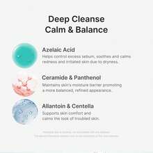 Medicube - Azelaic Acid Capsule Cleansing Foam 120G - Azelaic Acid Capsule Cleansing Foam - Azelaic Acid - View 4