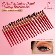 BS-MALL High Cost-Performance Rose Red Eyeshadow Brush Set 20/10pcs Makeup Brush Set Eye Detail Brushes Portable Storage Bag Travel Touch-Up Makeup Brushes Beginner Eyeshadow Brushes - Rose Red - View 1
