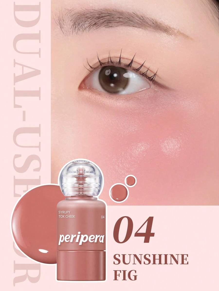 PERIPERA Syrupy Tok Cheek #04 Sunshine Fig 1瓶 9g,暖蜂蜜無花果水光多功能液體腮紅,不卡粉,適合暖色調肌膚,日常成熟柔美妝容 - 004 陽光包裹無花果 - 查看 1