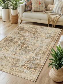 Non-Slip, Washable, Digitally Printed Rug, Runner, Kitchen Rug - สีครีม/สีเบจ - ดู 1