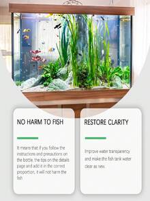 水族魚缸水質清潔除藻液 防苔劑 魚缸除藻 - 彩色 - 查看 4