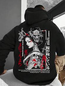 男士秋冬中式浮世繪日文字印花寬鬆保暖內裡連帽衛衣 | 領先時尚 - 黑色 - 查看 4