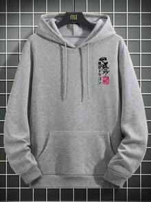 男士秋冬水墨中國風龍圖案寬鬆保暖內裡連帽衛衣，時尚領先款 - 白色 - 查看 6