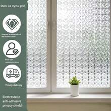 1PC Diamond Pattern Static Cling Window Film Office Partition Glass Sticker Transparent Heat Insulation Film - White - View 3