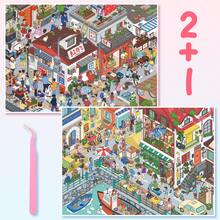 3D Stereoscopic Scene Stickers, Extra Large Size 28*21cm, DIY Fun Decorative Stickers, Town Alley Landscape, Healing Landscape Stickers, Suitable For Gifts, Office, Home, Classroom, Entertainment Toys, Student Planner Creative Vintage Scrapbooking - Scene Stickers - View 11