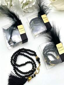Personalized Islamic Pearl Prayer Beads Set With Customized Engraved Acrylic Tag, Ribbon And Gift Box, Tassel Prayer Beads, Ramadan Wedding Eid Ramadan Baby Shower Guest Souvenir Favor, Multi-Color Pearl Islamic Gift - Multicolor - View 6