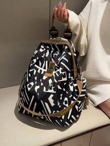 New Fashion Cradle Bag Large Capacity Solid Color Backpack, Storage Bag Multi Functional Travel Mommy Bag Shoulder Bag, - Multicolor - View 3