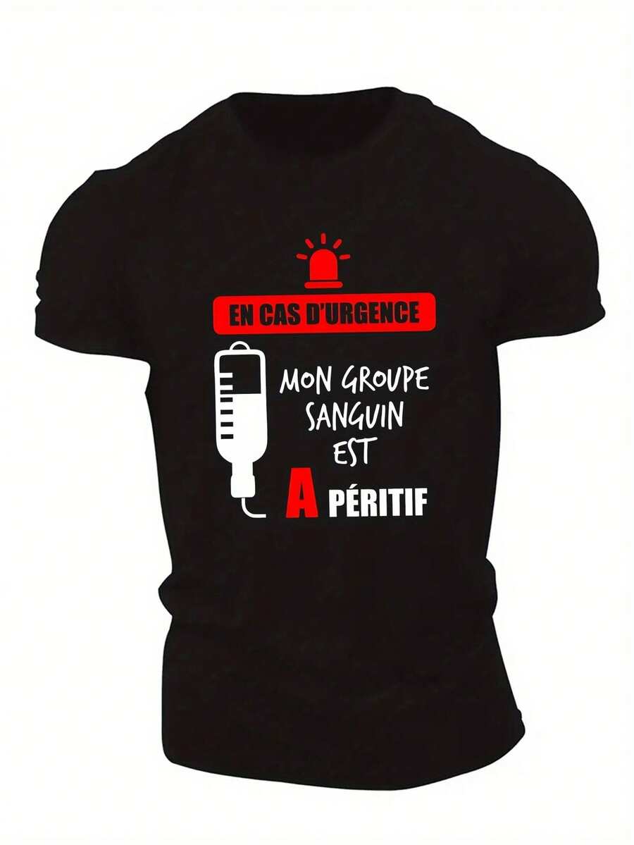 Mon Groupe Sanguin Est Men's Short Sleeve T-Shirt Summer T-Shirt Top - 黑色 - 查看 1