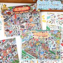 3D Stereoscopic Scene Stickers, Extra Large Size 28*21cm, DIY Fun Decorative Stickers, Town Alley Landscape, Healing Landscape Stickers, Suitable For Gifts, Office, Home, Classroom, Entertainment Toys, Student Planner Creative Vintage Scrapbooking - Scene Stickers - View 6