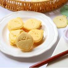 Cute Cookie Cutter Set, Cloud & Pear Baking Molds For Kids Party & Home Baking - View 9
