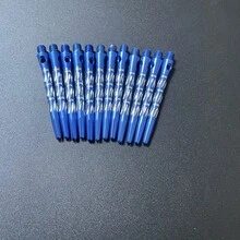Easytoday 新款 6 件組多線彩色雕花鋁合金飛鏢桿,飛鏢配件,適用於投擲與娛樂遊戲 - 彩色 - 查看 8