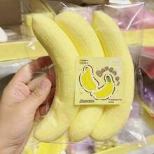 柔軟可擠壓慢回彈香蕉造型奶油棒玩具,逼真香蕉紋理,柔軟彈性,幫助緩解壓力,適合桌面壓力釋放玩具,慢回彈紓壓玩具,趣味手指玩具,感官玩具,擠壓玩具,創意裝飾小禮物,適合14歲及以上人士 - 香蕉 - 查看 4