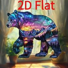 2D Flat 熊形太陽捕手，壓克力彩繪窗掛裝飾，星空動物主題，適合窗戶與門廊裝飾 - F - 查看 5