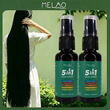 2盒 MELAO 5合1 護髮噴霧 30ml，含菸鹼醯胺、維生素B5、生物素與生薑萃取的多功能護髮噴霧，舒緩頭皮、強化髮質、增加滑順度與光澤，適用於所有髮質 - 2個 - 查看 1