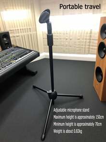 Heavy-Duty Thickened Metal Microphone Floor Stand, Stable And Anti-Shake, Rotatable And Height-Adjustable, Professional Live Broadcast, Performance And Recording Accessory - Black - View 7