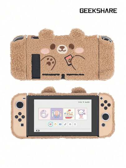GeekShare 毛絨熊造型保護殼，適用於 Switch 2017