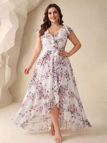 UNITHORSE Non-Positioning Flower V-Neck Ruffle Collar Detachable Tie Asymmetrical Ruffle Hem Printed Bridesmaid Dress - White - View 3