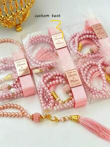 Personalized Islamic Pearl Prayer Beads Set With Customized Engraved Acrylic Tag, Ribbon And Gift Box, Tassel Prayer Beads, Ramadan Wedding Eid Ramadan Baby Shower Guest Souvenir Favor, Multi-Color Pearl Islamic Gift - Multicolor - View 1