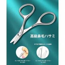 爪切りセット5点 ステンレス製 5点セット 超薄折りたたみ爪切り 爪やすり 眉毛用ピンセット 耳かき 鼻毛カッター - ネービー - チェックする 5