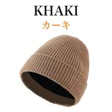Women Beanie Hat - Navy Blue - View 12
