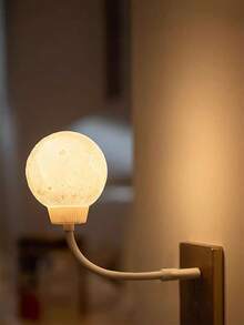 1pc Eid Mubarak Night Light, Smart Voice Control Small Night Light With 3 Lighting Modes, English Voice Control, Creative Plug-In Moon Lamp, USB Bedside Lamp With Timer, Eid Gift & Decor, Adapter Not Included - Multicolor - View 9