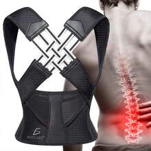 Universal Posture Corrector For Back, Men, And Women - 黑色 - 查看 3