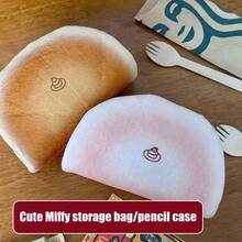 Bolsa de cosméticos con forma de pan estilo japonés kawaii oficial de MIFFY, estuche de maquillaje con diseño creativo de conejo de dibujos animados, accesorio de bolso de almacenamiento Miffy de chocolate encantador para mujeres y niñas, regalo de viaje diario viral de Tk Ins 2026 edición limitada - Ver 9