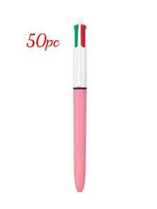 Customized Logo 4-Color Retractable Ballpoint Pen, Multi-Color Gift Pen, Study Essentials, Personalized Pens For Kids - Multicolor - View 28