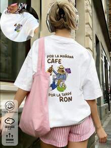 Women's Vintage Funny Frog Print Oversized T-Shirt, Casual Summer Vacation Tops - White - View 1