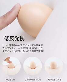 足枕 膝枕 横向き膝枕 足まくら 枕 足 解消 足のだる重さ 腰の負担 反り腰 対策 健康 敬老の日 グッズ ビーズ フットピロー 接触 父の日 実用的 ギフト 花以外 脚枕 抱き枕 快眠 安眠 しっとり 膝下 ふくらはぎ - ブルー - チェックする 6