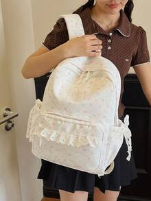 3件組白色尼龍休閒極簡風小碎花滿版印花字母拼接荷葉邊絎縫抽繩蝴蝶結舒適肩帶拉鍊大容量可折疊手提袋式筆袋後背包套組(不含吊飾)適合春夏熱銷款,適合學生上課、校園、通勤、戶外旅行,可作為假期禮物,可收納書本、筆袋、化妝包、化妝盒等,適用於居家、送禮、度假 - 白色 - 查看 5