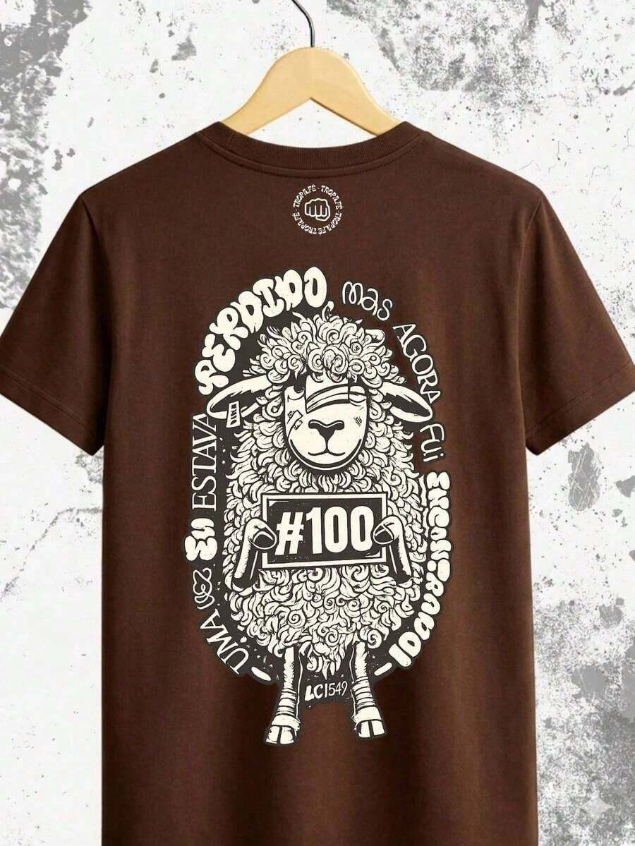 Religious T-Shirt Lost Sheep Fun Biblical Print Premium | Catholic Religious | Immediate Shipping | 100% Cotton | Plus Size Shirt | Men's Women's Unisex Fashion - 鏽棕色 - 查看 1