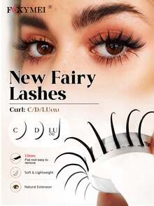 FOXYMEI 120束裝 新仙女卡通睫毛 C/D/LU(M) 捲度 8-15mm 單根睫毛接片 0.07mm 快速豐盈卡通睫毛接片 完美眼妝 超柔軟 初學者友善 - D - 查看 9