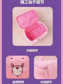 Care Bears Plush Makeup Bag With Handle, Portable Travel Toiletry Organizer Bag For Girls, Gift - Multicolor - View 4